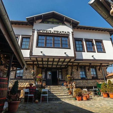 Hotel Theatre Bitola Exterior photo
